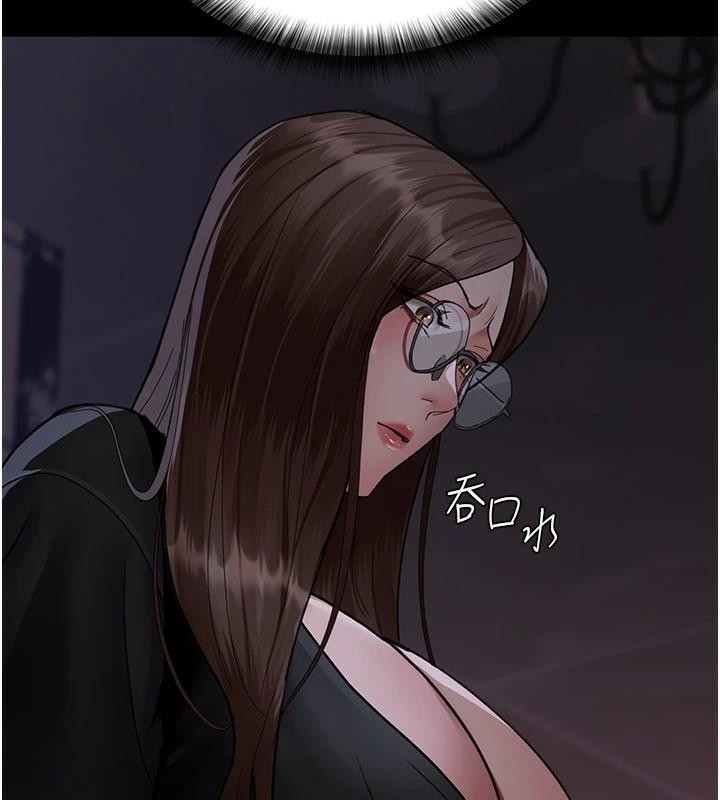 夜間診療室第93話-踏入VIP病房區的代價