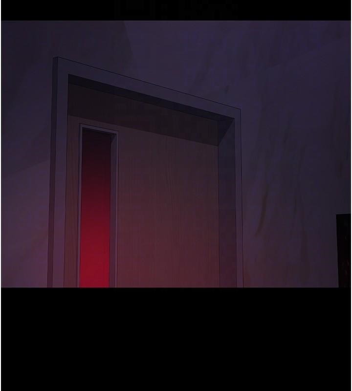 夜间诊疗室第93話-踏入VIP病房區的代價