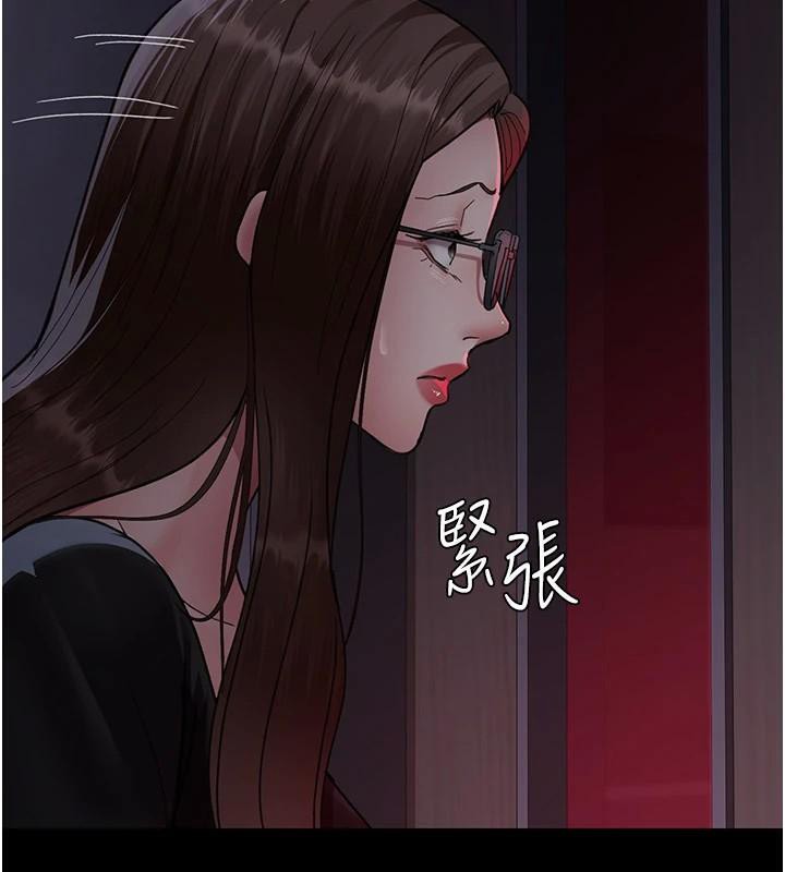 夜間診療室第93話-踏入VIP病房區的代價