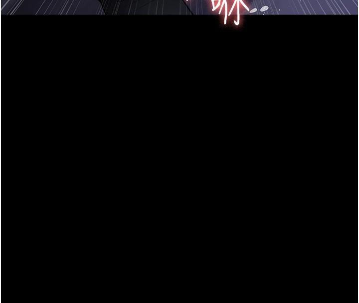 夜间诊疗室第93話-踏入VIP病房區的代價