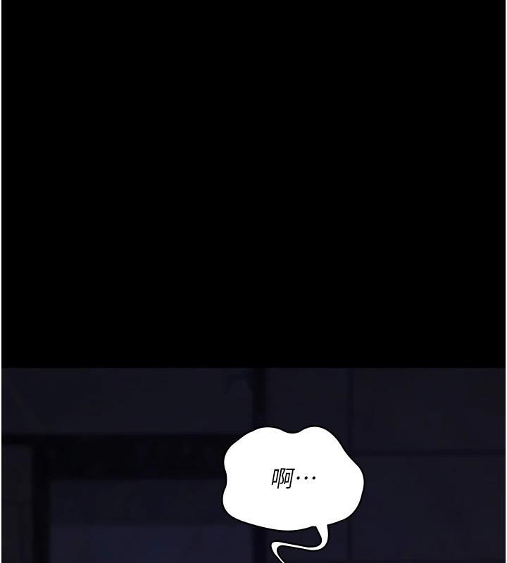 夜间诊疗室第93話-踏入VIP病房區的代價