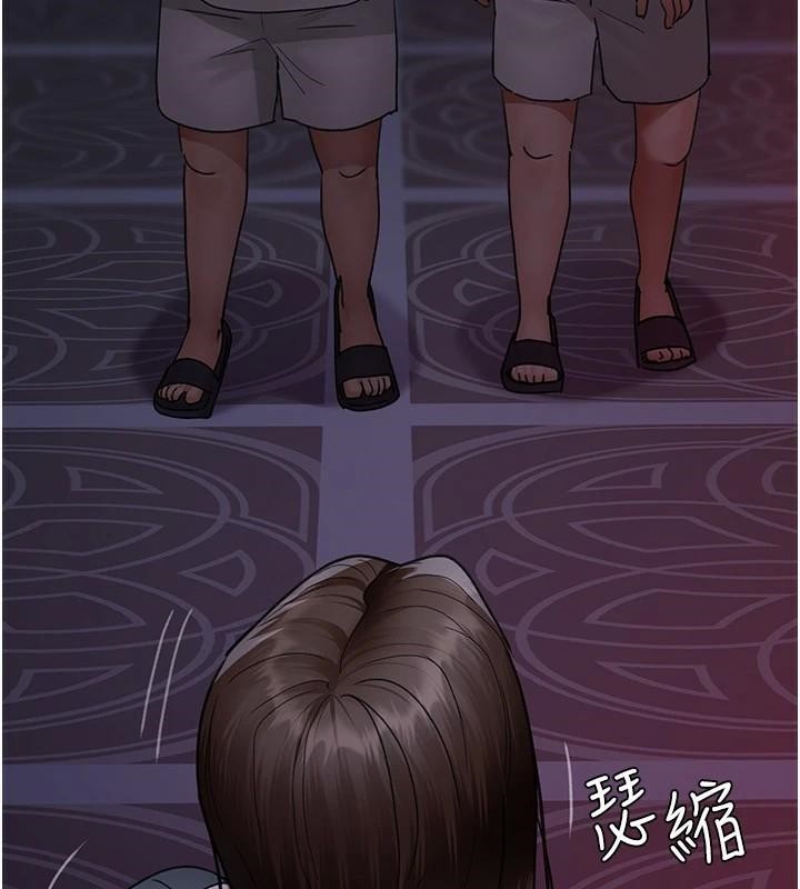 夜間診療室第93話-踏入VIP病房區的代價