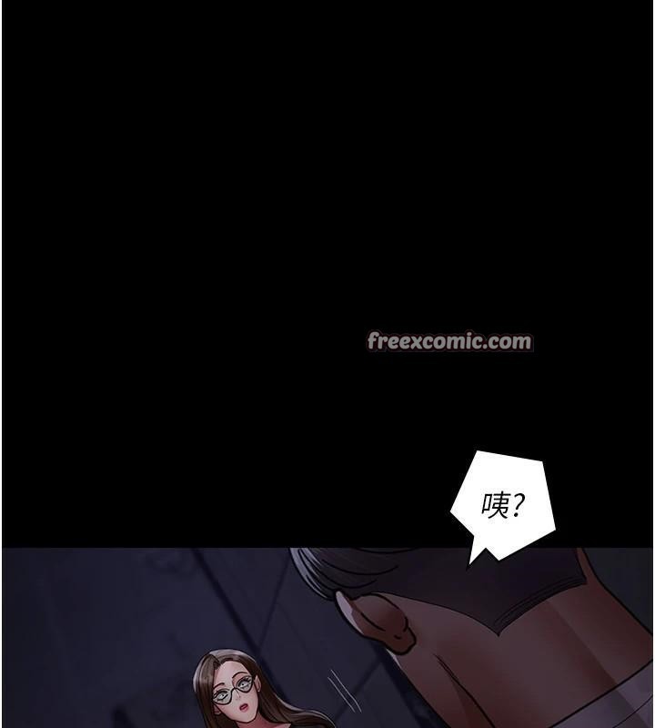 夜間診療室第93話-踏入VIP病房區的代價