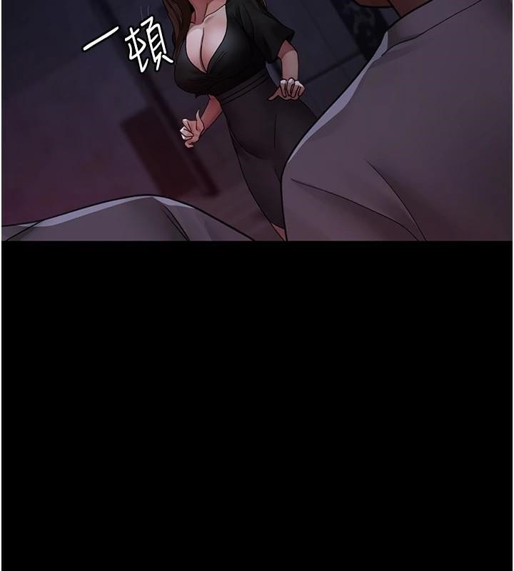 夜間診療室第93話-踏入VIP病房區的代價