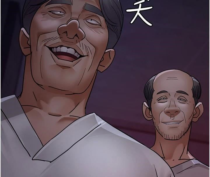 夜間診療室第93話-踏入VIP病房區的代價