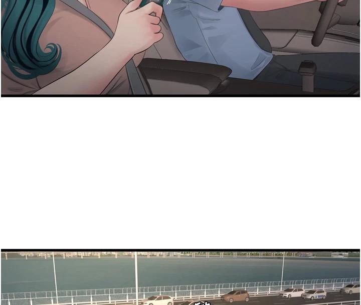 水电工日誌第79話-我就要你獨寵我一人!