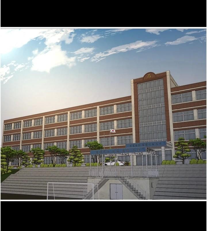 水电工日誌第79話-我就要你獨寵我一人!