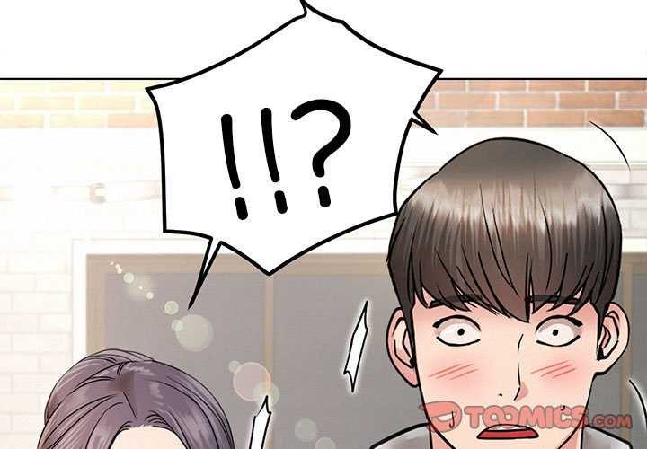 屋檐下的光第62話