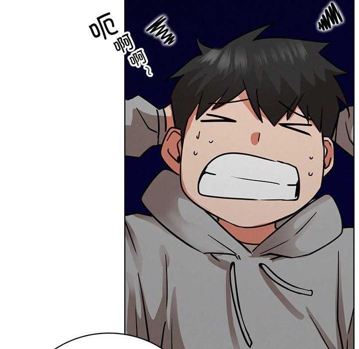 屋檐下的光第62話