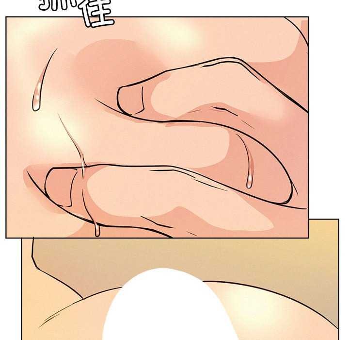 屋檐下的光第62話