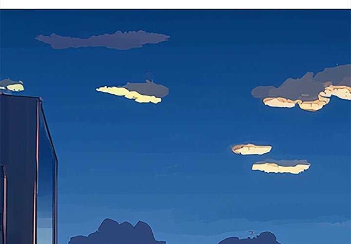 難纏小惡女第241話