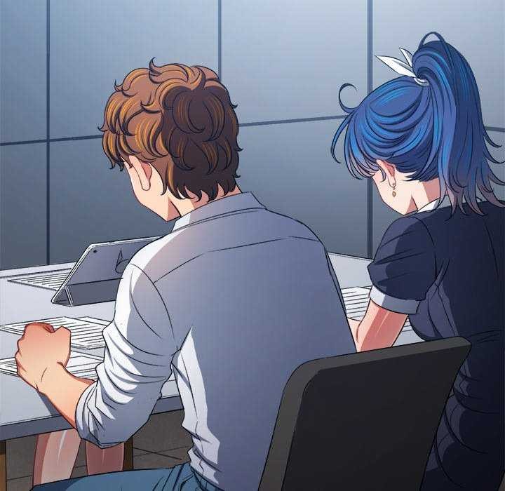 難纏小惡女第241話