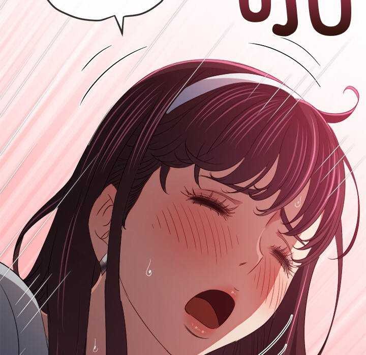 难缠小恶女第241話