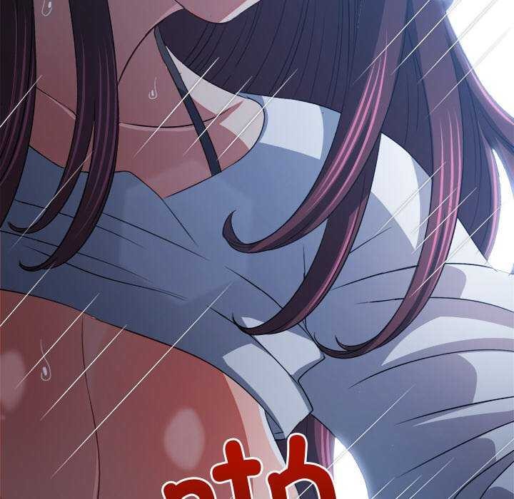 难缠小恶女第241話