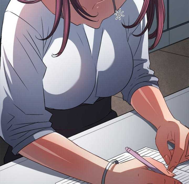 難纏小惡女第241話