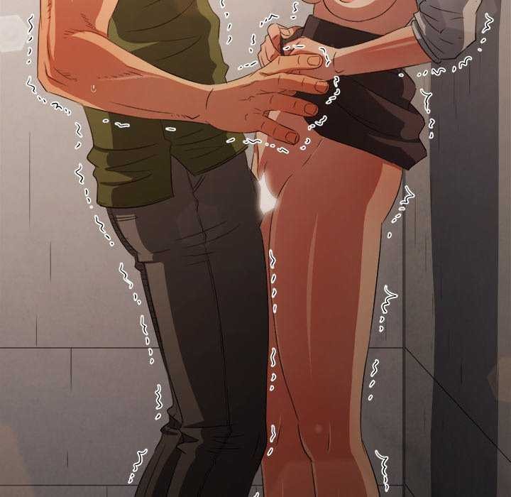 難纏小惡女第241話