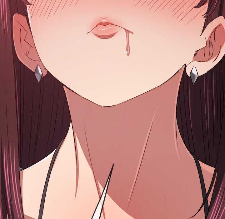 難纏小惡女第241話