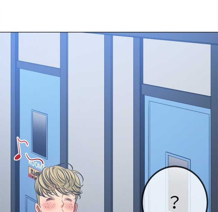 难缠小恶女第241話