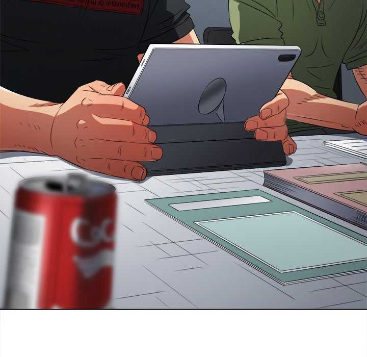 難纏小惡女第241話