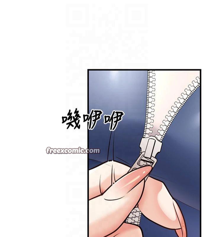 已婚學生想壞壞第22話-飢渴又敏感的肉體