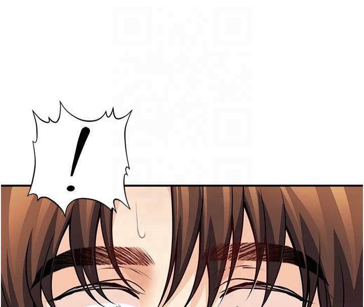 已婚學生想壞壞第22話-飢渴又敏感的肉體