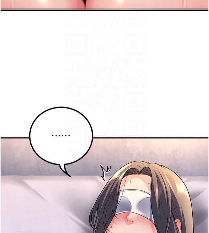 已婚學生想壞壞第22話-飢渴又敏感的肉體