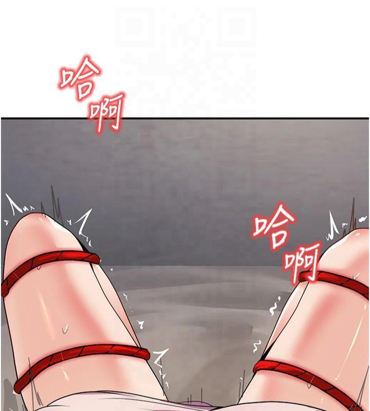 已婚学生想坏坏第22話-飢渴又敏感的肉體