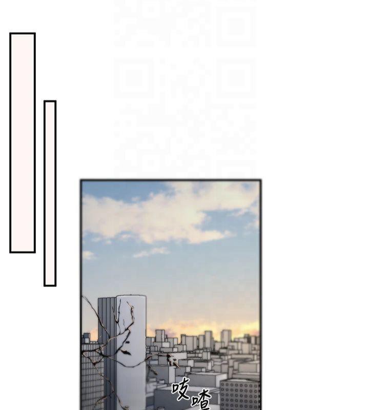 已婚學生想壞壞第22話-飢渴又敏感的肉體