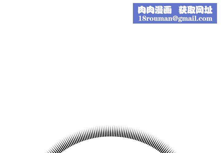 重生之长枪无敌第43話