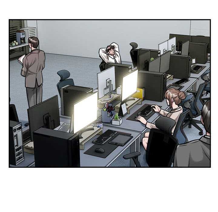 银行业务员的秘密第33話