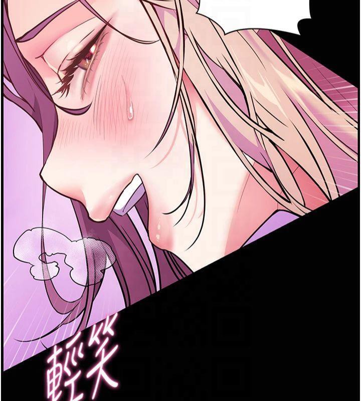 老師的親密指導第36話-多人觀淫緊鮑噴泉