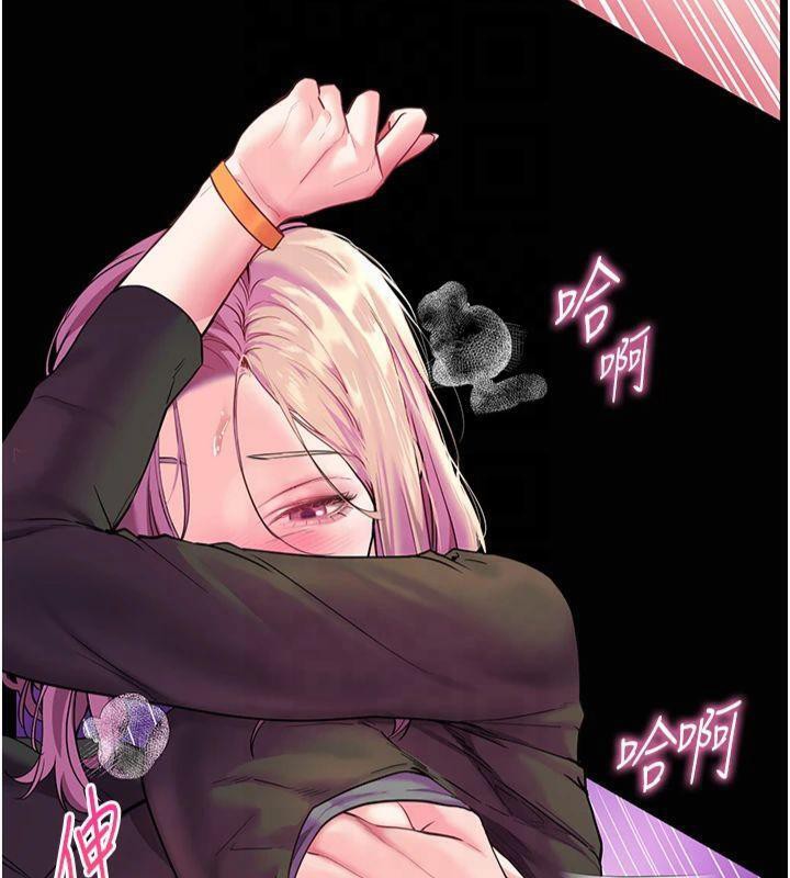 老師的親密指導第36話-多人觀淫緊鮑噴泉