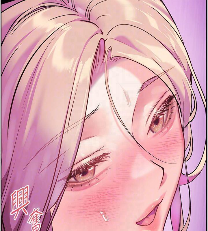 老師的親密指導第36話-多人觀淫緊鮑噴泉