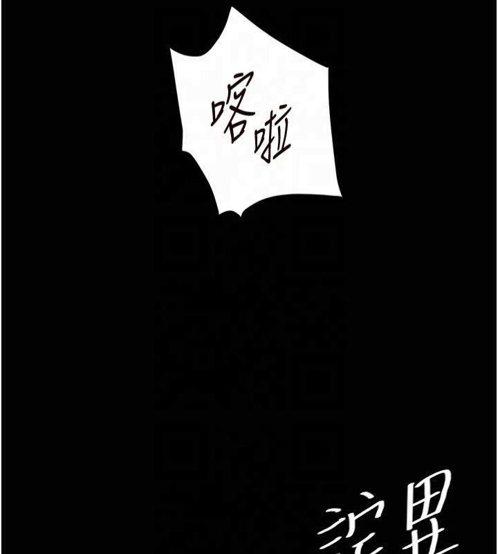 老師的親密指導第36話-多人觀淫緊鮑噴泉