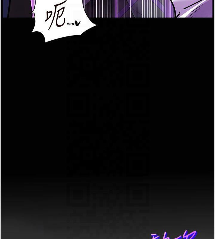 老師的親密指導第36話-多人觀淫緊鮑噴泉