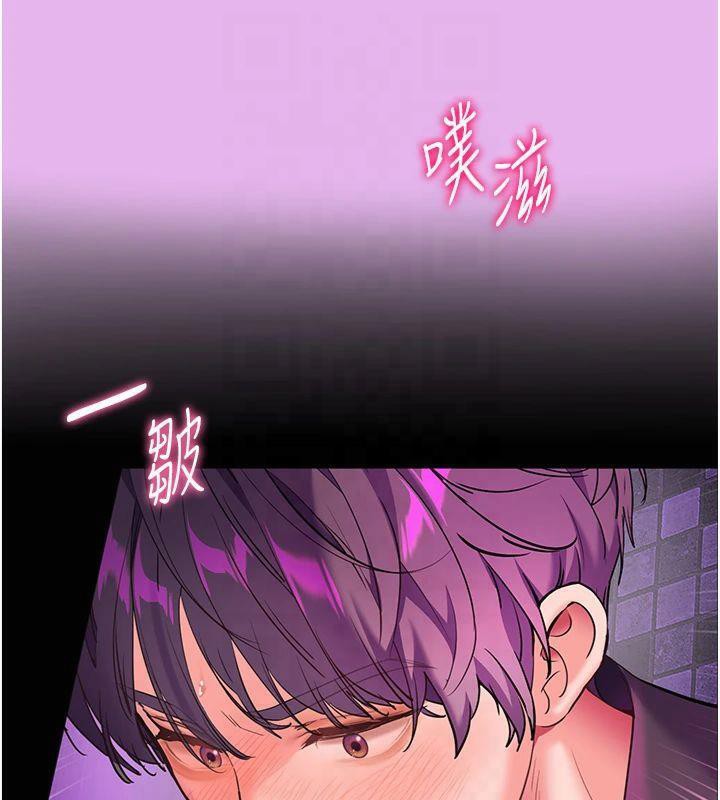 老師的親密指導第36話-多人觀淫緊鮑噴泉