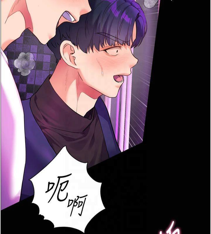 老師的親密指導第36話-多人觀淫緊鮑噴泉