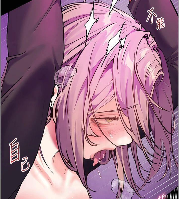 老师的亲密指导第36話-多人觀淫緊鮑噴泉