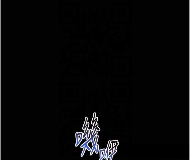 老师的亲密指导第36話-多人觀淫緊鮑噴泉
