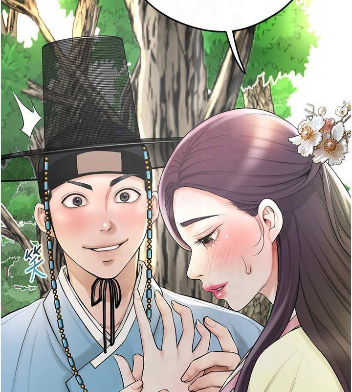 花容湿色:取花点第40話-愛撫彼此的性器