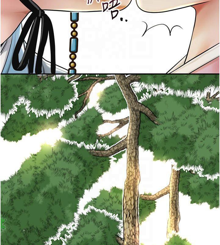 花容濕色:取花點第40話-愛撫彼此的性器