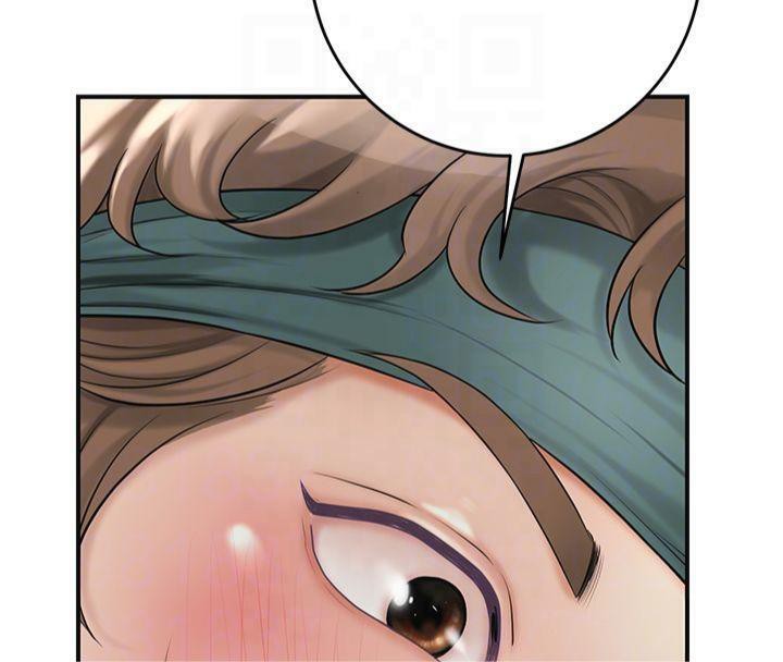 花容濕色:取花點第40話-愛撫彼此的性器