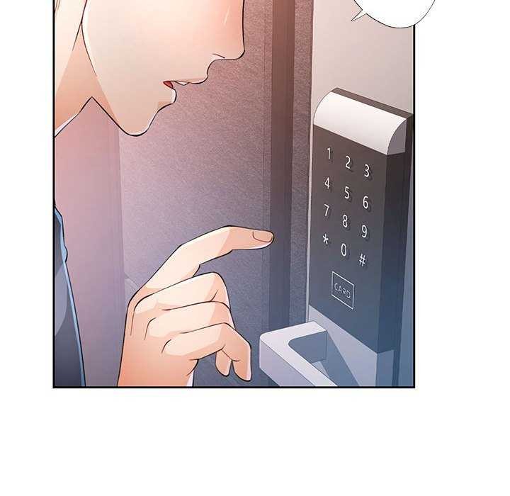 脱轨关系第41話