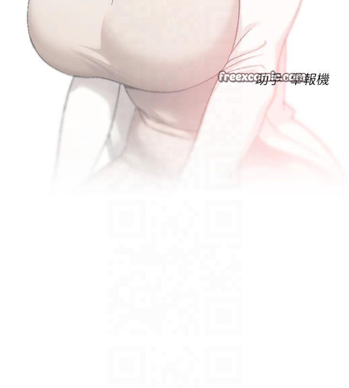 深層潔淨達人第20話-我們變得更親近了