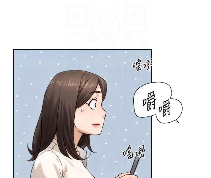 深層潔淨達人第20話-我們變得更親近了