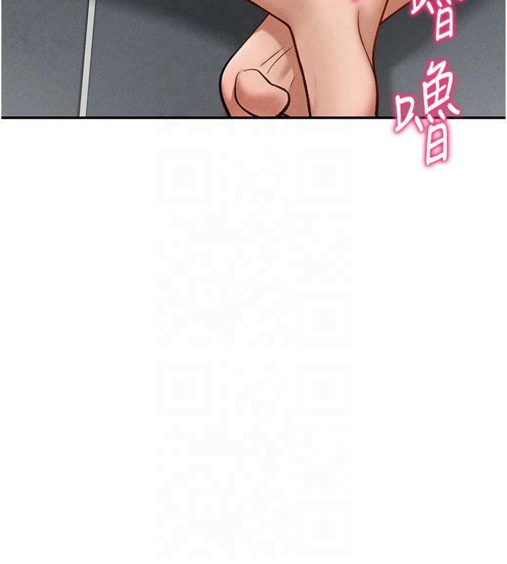 私密視角第19話-阿姨在上面搖