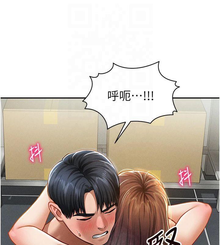 私密視角第19話-阿姨在上面搖