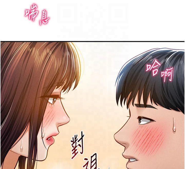 私密視角第19話-阿姨在上面搖