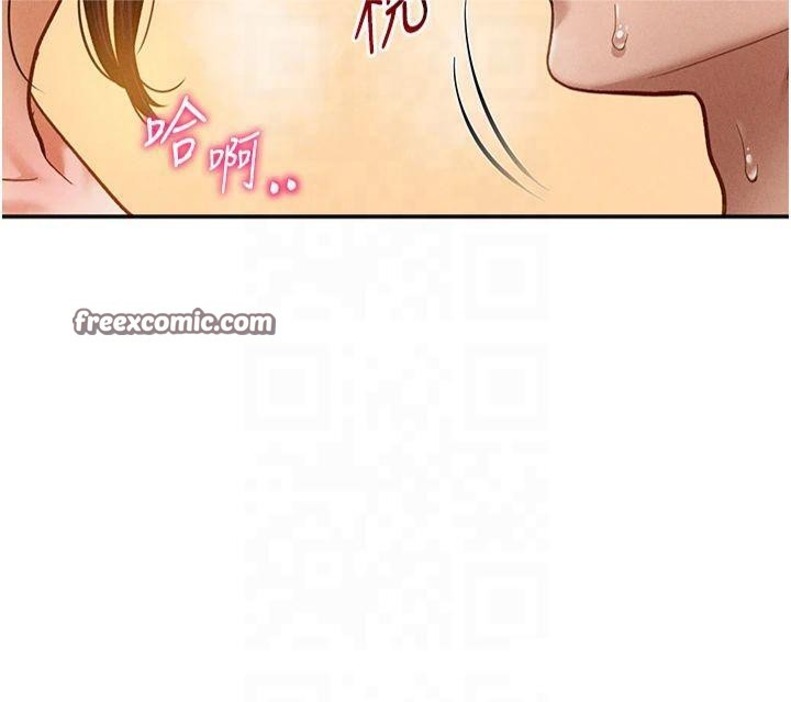 私密视角第19話-阿姨在上面搖