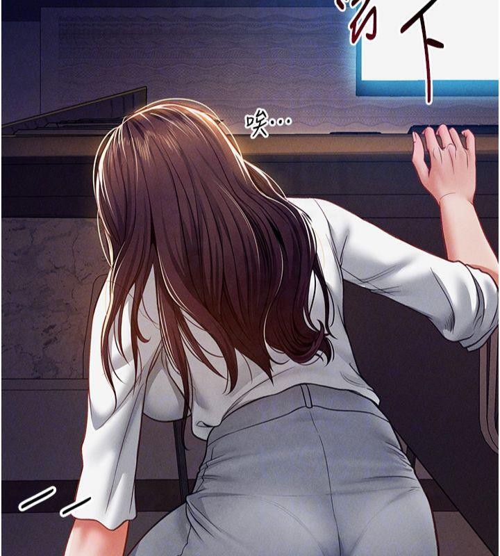 私密视角第19話-阿姨在上面搖